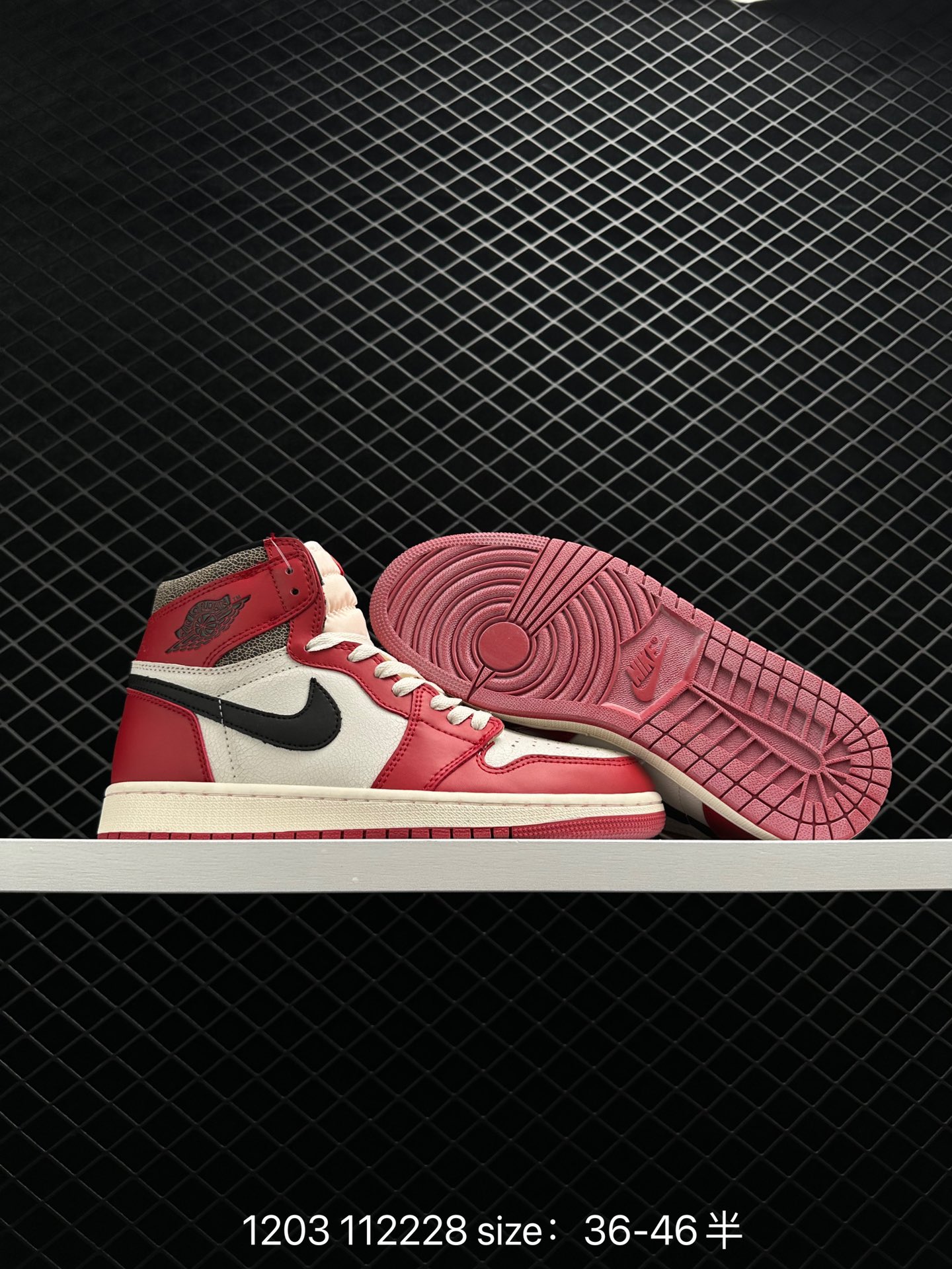 Nike Air Jordan 1 Retro High OG